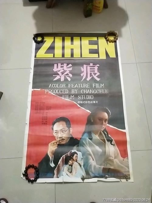 领起不动产证需要注意什